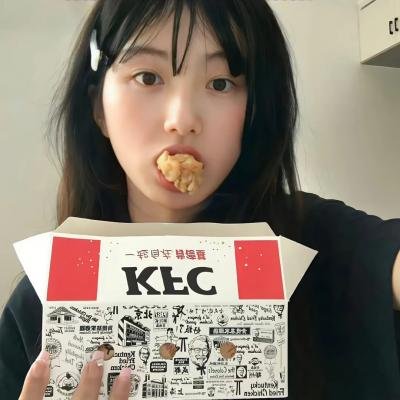 拂晓的尤娜